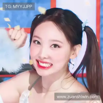毕昕艳